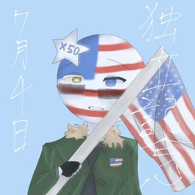 Profile image of カンヒュ達