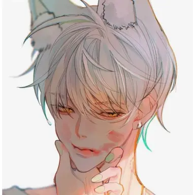 Profile image of 임유준