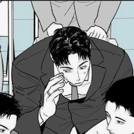 이노현