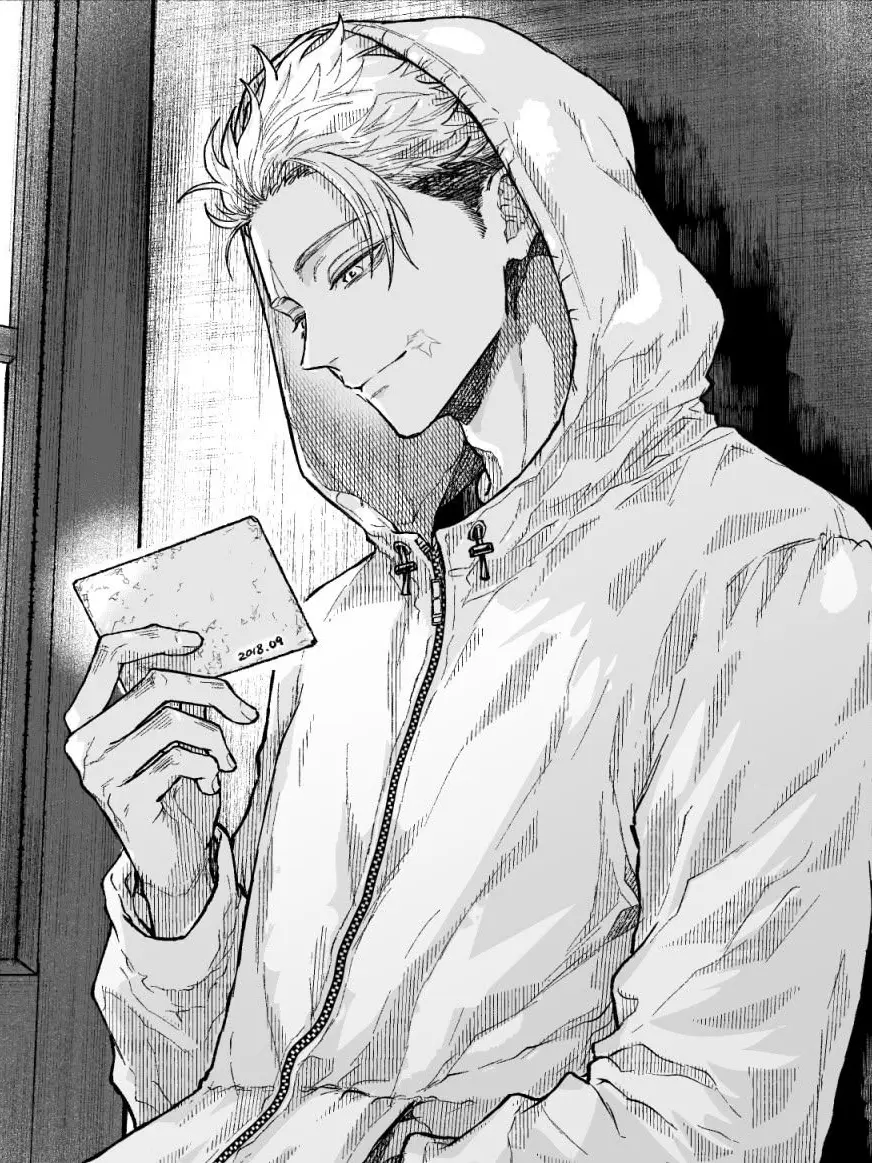 mgl_june의 Modulo Itadori Yuji