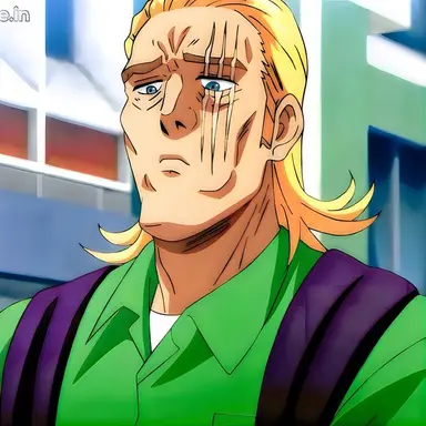 Profile image of King