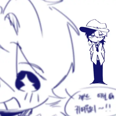 Profile image of 게스트