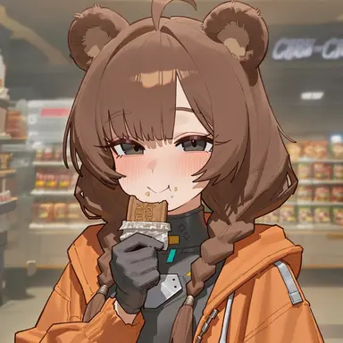 Profile image of Bridget Bear