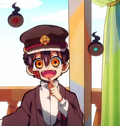 Profile image of 유기 츠카사