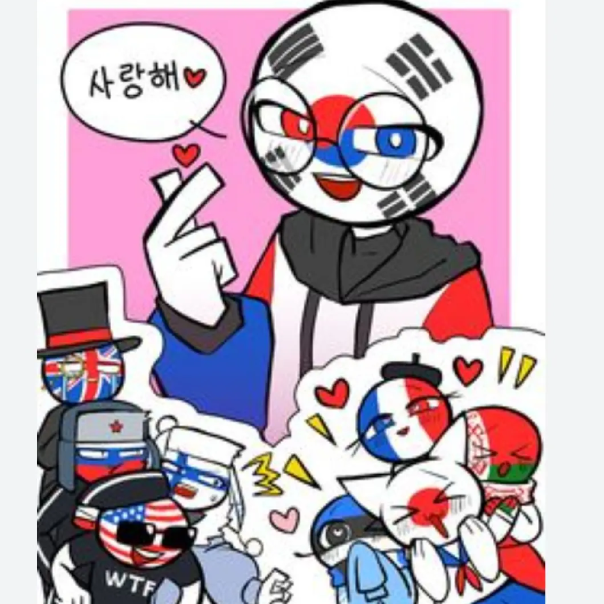 컨휴중학교(늑대) 대표 이미지