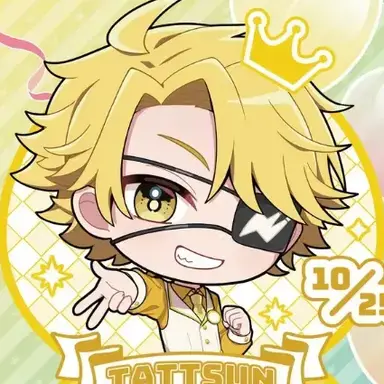 Profile image of たっつん