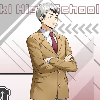 Profile image of 北 信介