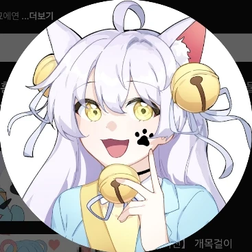 망묘