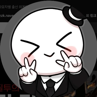 이배일