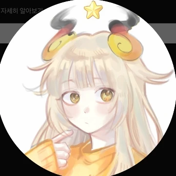 시하