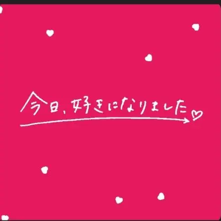 ClumsyMiner8039의 今日好き学校