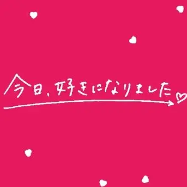 Profile image of りくと