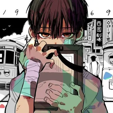 Profile image of 柚木普