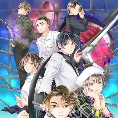 Profile image of Members of CODE