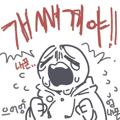 Profile image of 한국