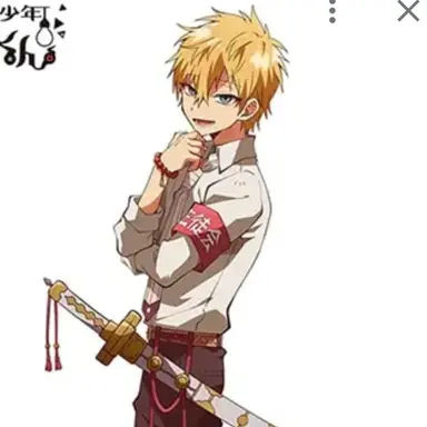 Profile image of 源 輝