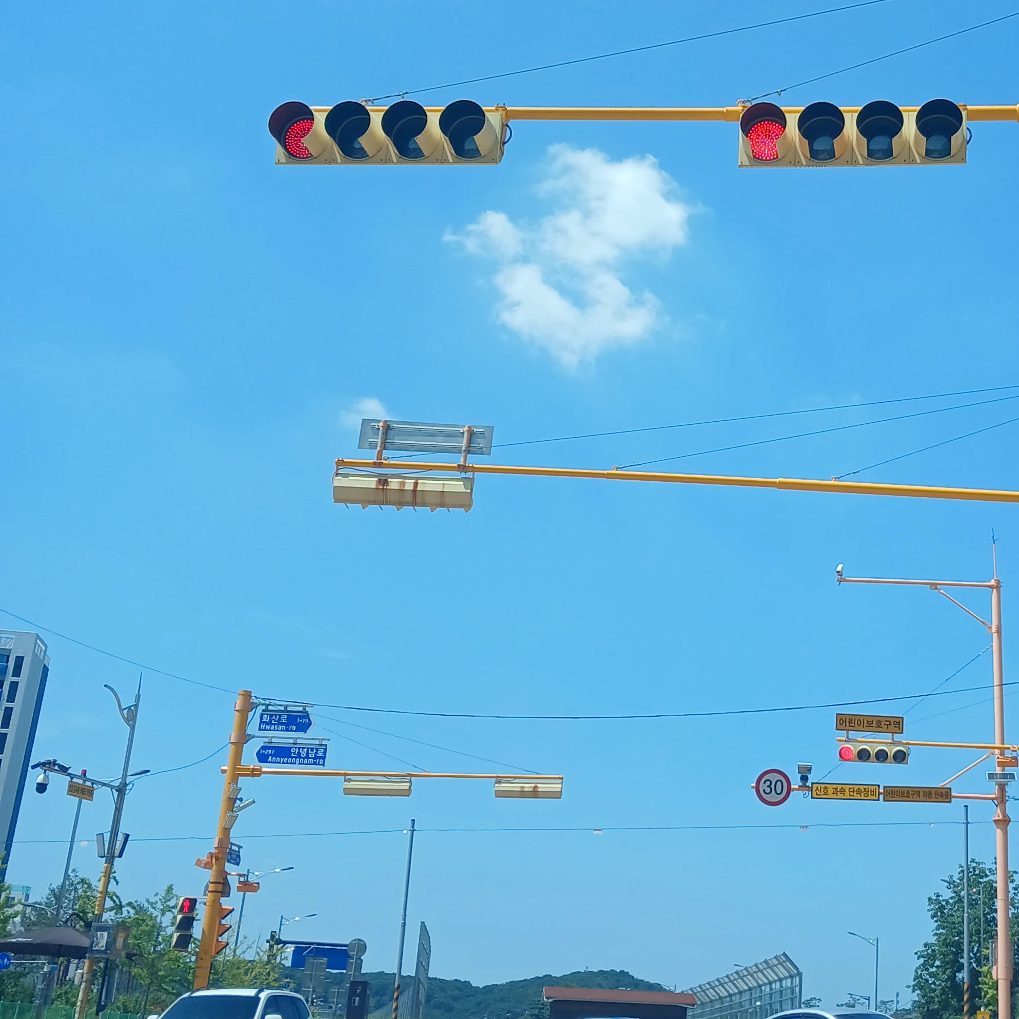 히루