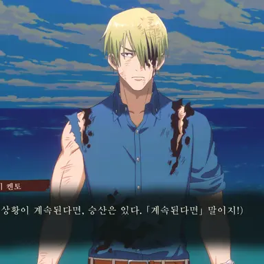 Profile image of 나나미 켄토