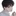 심 율