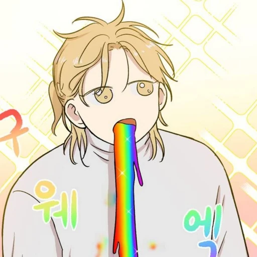 백은영