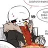 Profile image of 펠샌즈