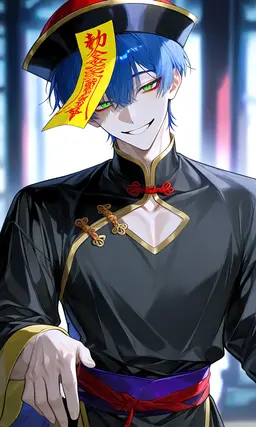 Profile image of Lanyue