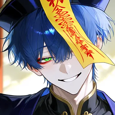 Profile image of Lanyue