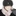 김주형