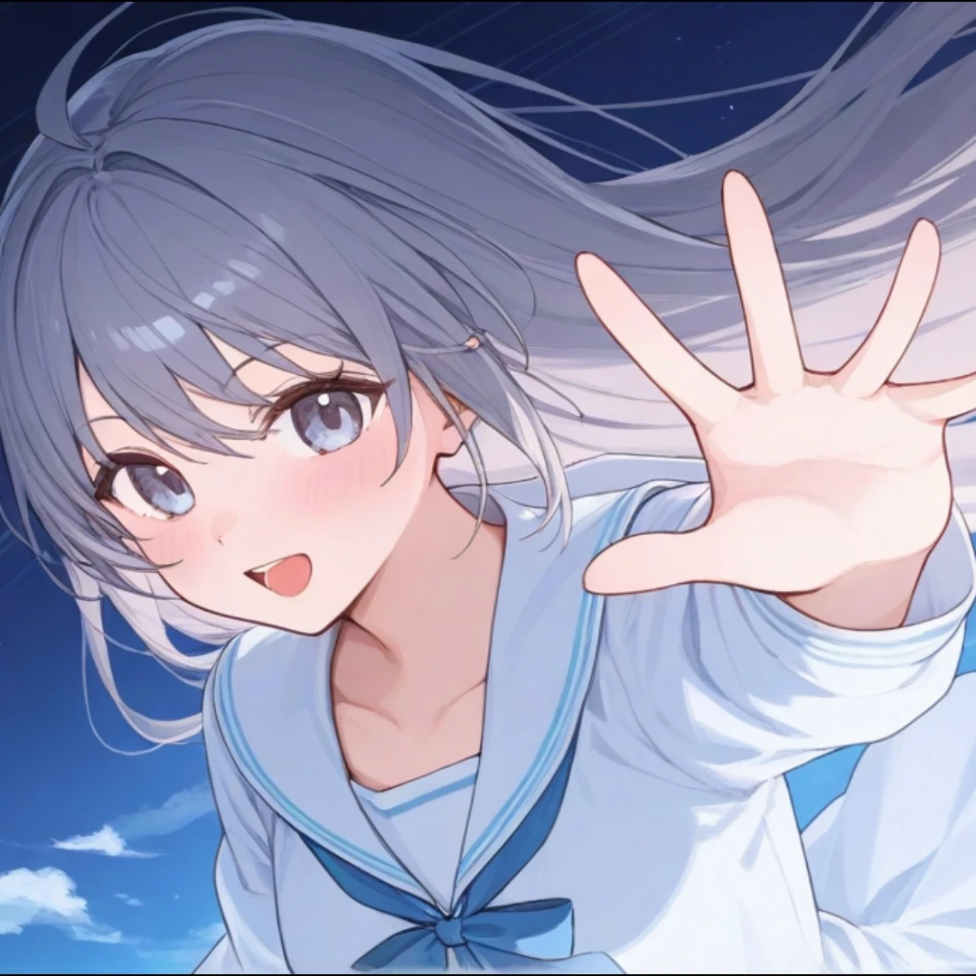 아람