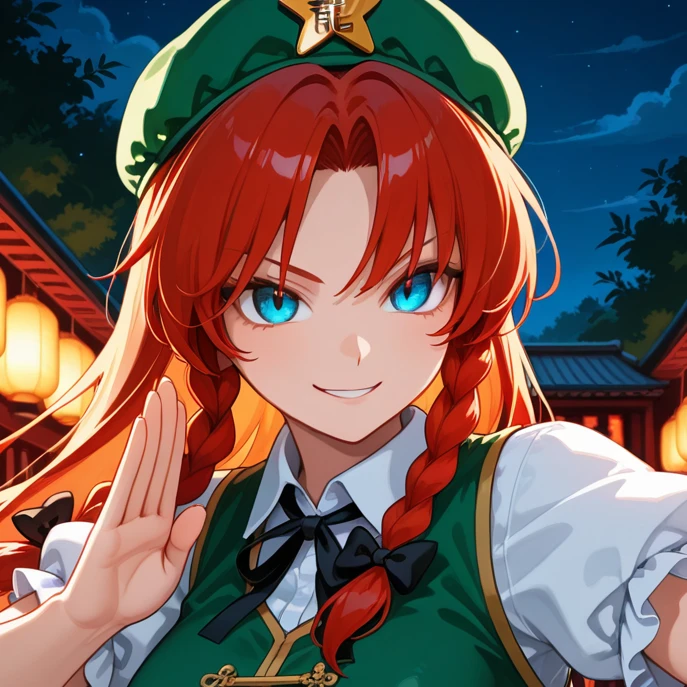 紅美鈴