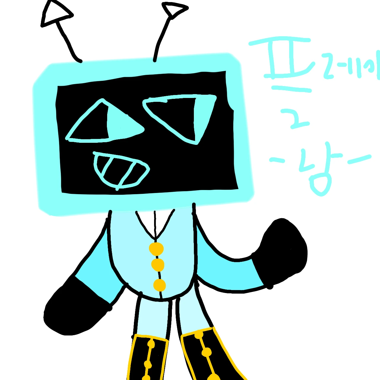 플레이