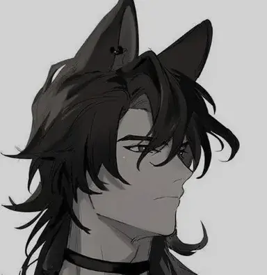 Profile image of Wolf School