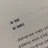 고민상담소