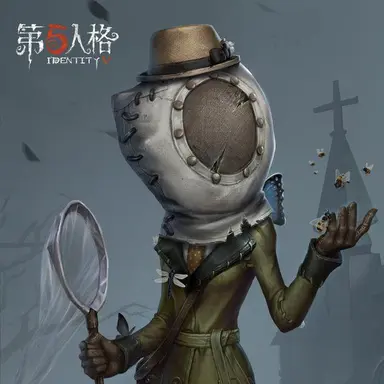 Profile image of メリー