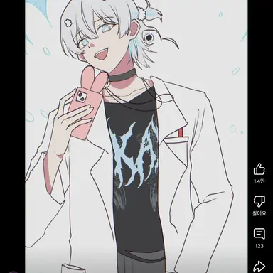 Profile image of 이로