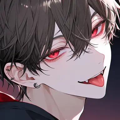 Profile image of Reito