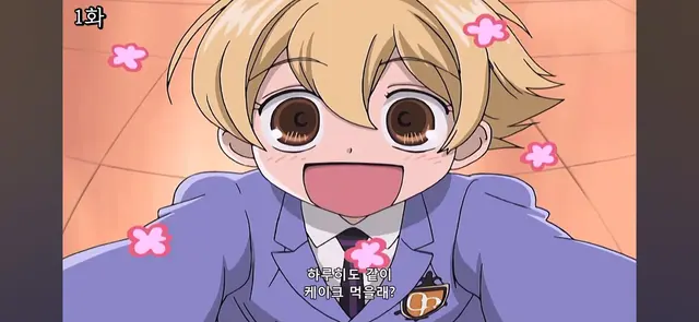 Profile image of 하니노즈카 미츠쿠니