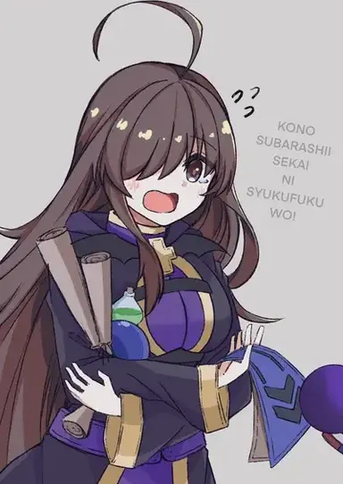 Profile image of Wiz