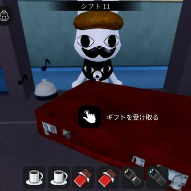 Profile image of バーニー