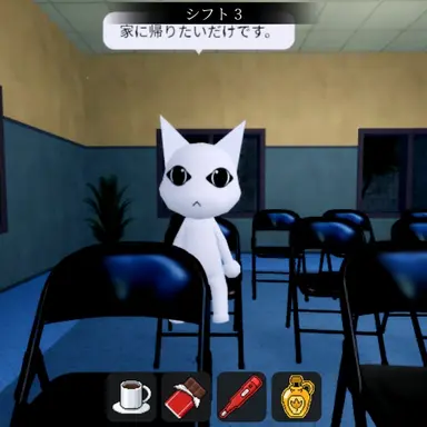 Profile image of 異変じゃない人