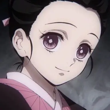 Profile image of 카마도 네즈코