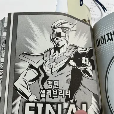 Profile image of 캡틴 셀러브리티