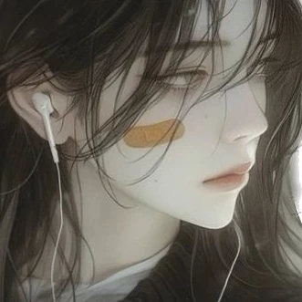 이세인