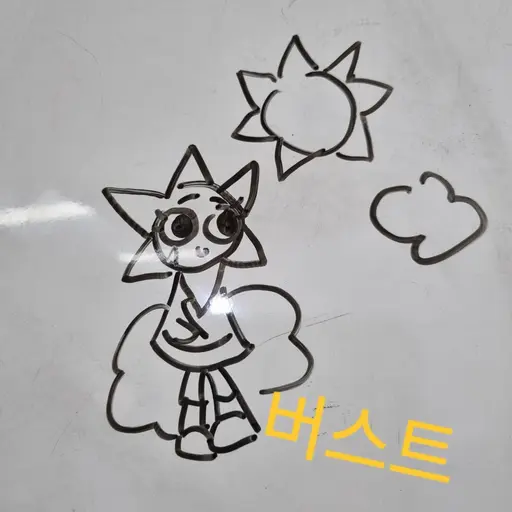 BalmyFly9497의 버스트