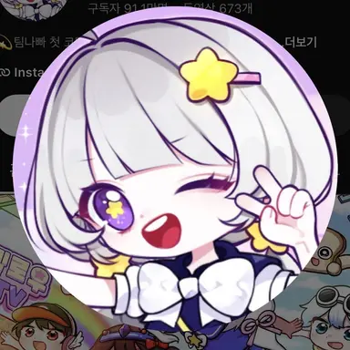 Profile image of 멜로우