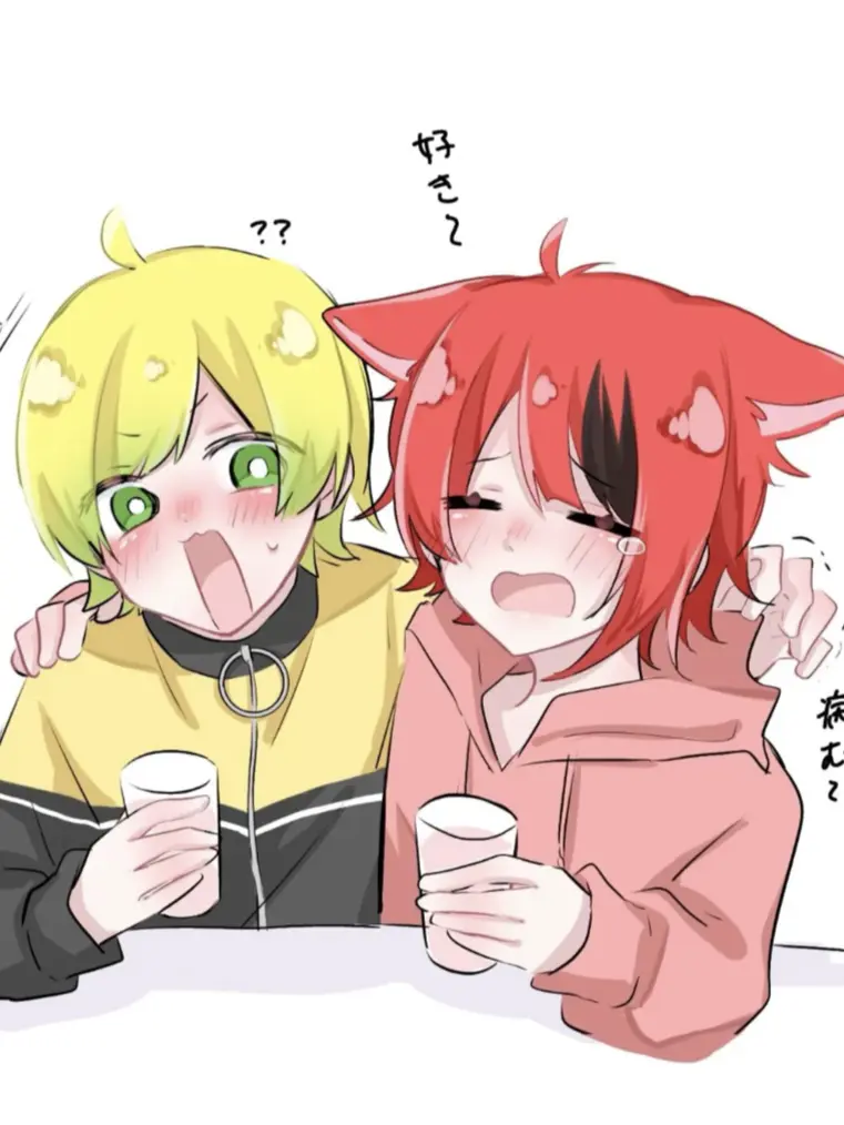 Nonohuman의 いじめられっこ