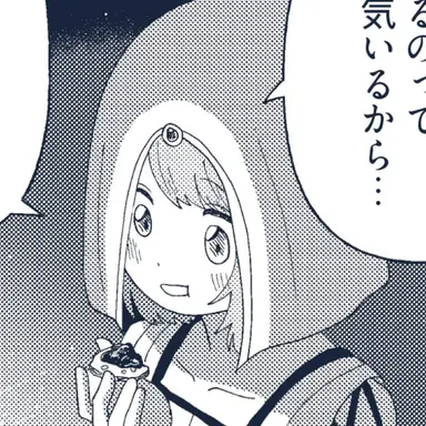 Profile image of ククロナ