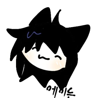 에이든
