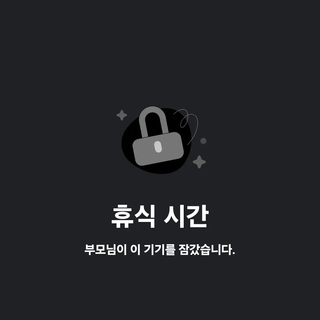 FakePilot8534의 달이 신조 사사게요[진격의 거인]