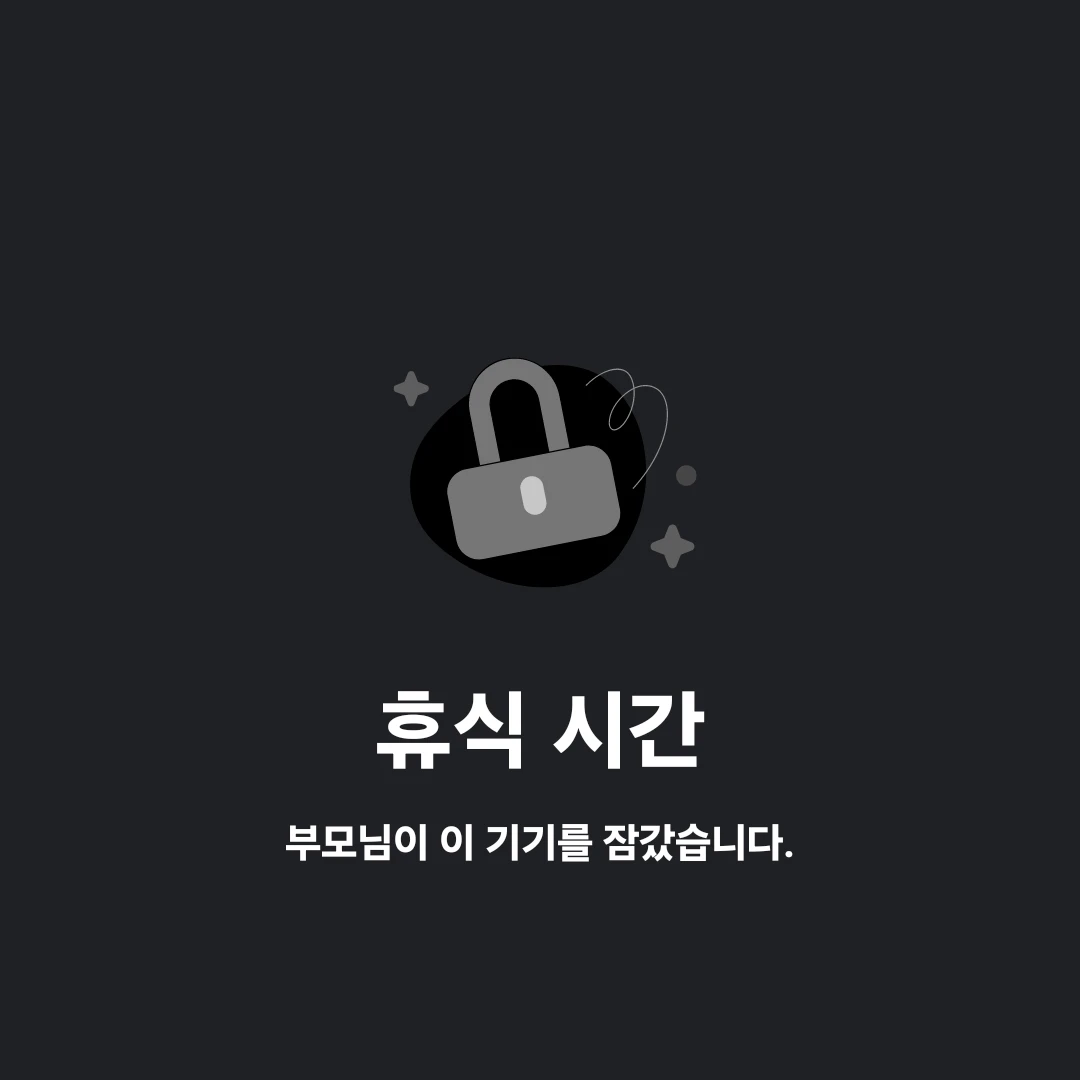 라테